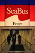 Seabus Station North Vancouver, Canada Stock Photographs