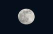 Moon, Canada Stock Photographs