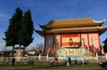 Universal Buddhist Temple, Vancouver
