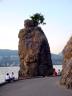 Stanley Park Seawall, Canada Stock Photographs