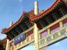 Chinese Arch Historic Chinatown, Canada Stock Photographs