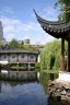 Dr. Sun Garden, Dr. Sun Yat-Sen Classical Chinese Garden