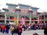 Chinese New Year, Chinatown